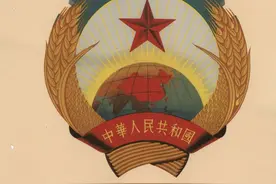 中华人民共和国国旗和国徽的设计图案图片