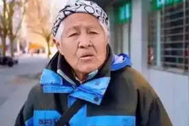 北大毕业终生未婚！86岁北京老太街访火了: 养老到底要靠谁？图片