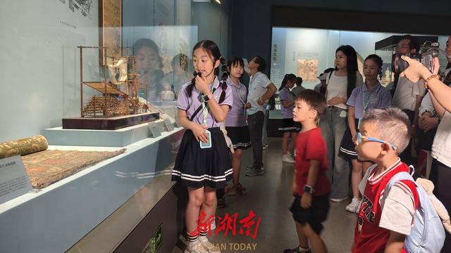 孩子怎么当好讲解员？8月20日到长沙博物馆找秘诀