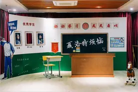 爆笑舞台剧《夏洛特烦恼》将在潍州剧场上演图片