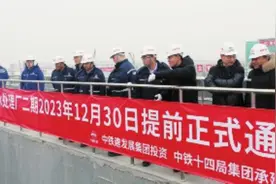 天津张贵庄污水处理厂二期工程正式通水图片