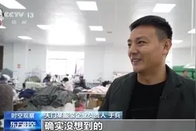 跨境电商如何助力外贸提质升级？2024年的外贸怎么干？一起关注图片