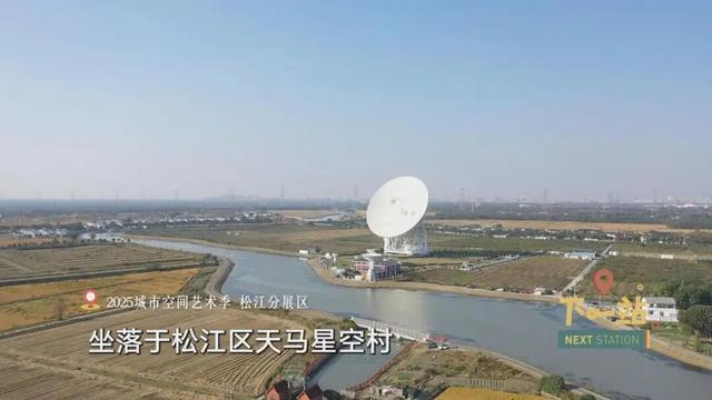 不容错过！解锁上海秋冬新玩法