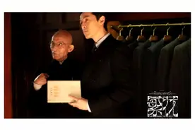 别样“万花筒” 时光“穿梭机”——《繁花》中的山河岁月与上海变迁图片