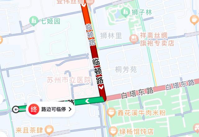 仅50米长的荷花市集火出圈，上海人也在去！市井气+江南美学，人挤人也要感受的水乡浪漫