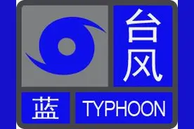 请注意防御！东莞启动防风Ⅳ级应急响应图片