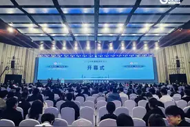 新质发展，智控未来！2024中国自动化大会在青开幕图片