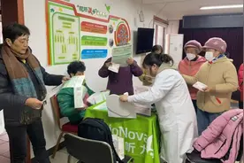 助听器纳入焕新补贴范围，这项公益活动将持续至下月图片