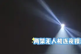 承德一大人两儿童从冰面坠落，当地称系野河区！两人仍未获救图片