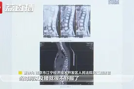 “整个人从车上颠起来！”女子坐网约车坐成九级伤残，胸椎、腰椎骨折，谁负责？图片