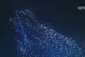 “文旅+低空+科技”丰富假日文旅新场景 跨界融合释放独特魅力图片