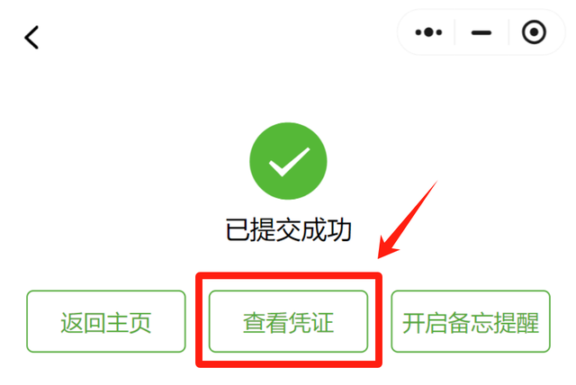 免费看“城市沙漠”！武汉天兴洲冬日限定美景即将现身！预约入口+进洲攻略→