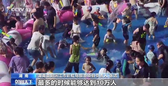 逛吃、运动、看展……多元业态为你解锁夏夜的不同玩法