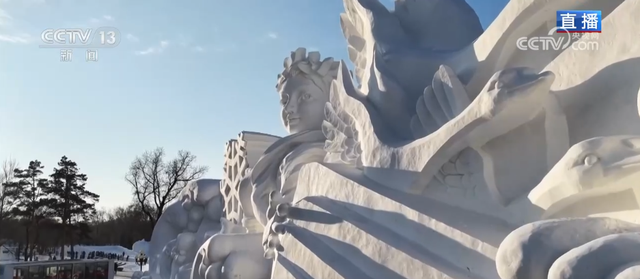 “冰雪+”多元场景点燃冬日消费热情 “冷资源”撬动文旅“热经济”