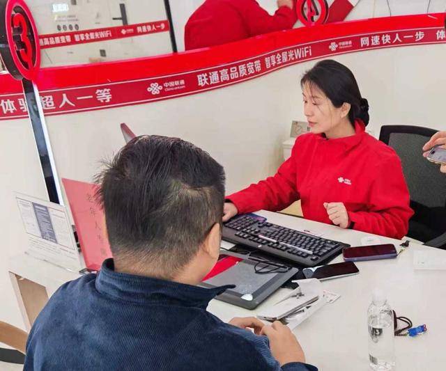 河南联通迎来首位 iPhone Air 用户，eSIM 服务开启便捷通信新体验