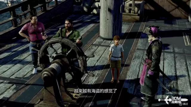《如龙8外传：夏威夷海盗》全主线流程攻略 主线图文流程攻略