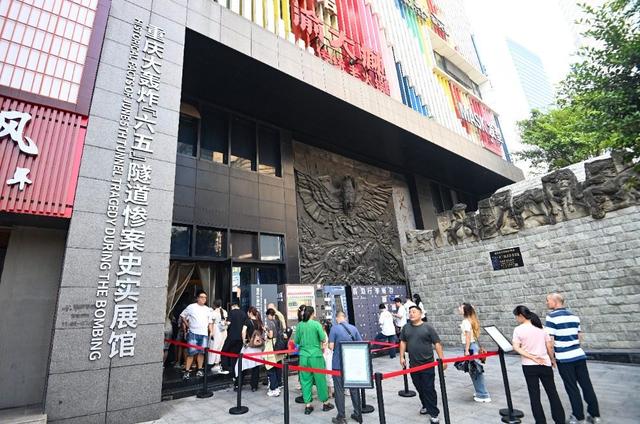 重庆红色游受青睐