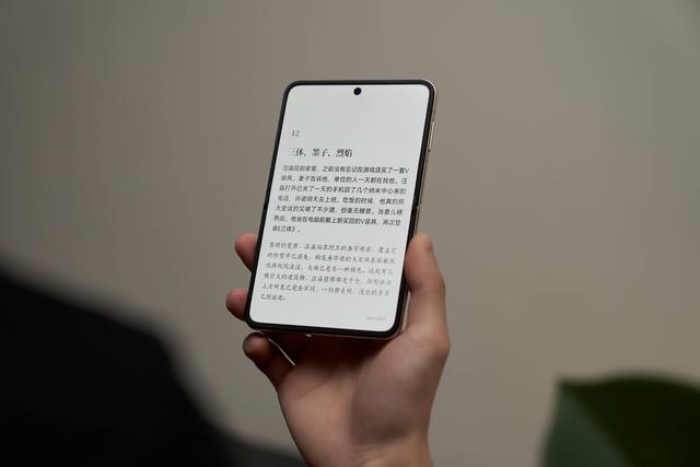 华为Mate 70 Air 轻薄旗舰：Air 的手感，Mate 的体验 第2张