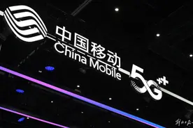 “来电显示费”还在偷偷收？中国移动：属于老套餐，换新即可免费图片