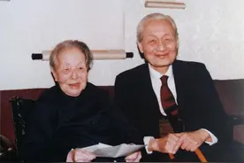 周末文史｜赵朴初赠冰心墨宝背后的情缘图片