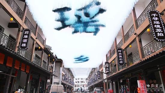 不止是逛逛！药姑山古瑶村的深度体验攻略，请收好