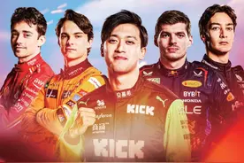 F1中国大奖赛来临 周冠宇希望在家门口取佳绩图片