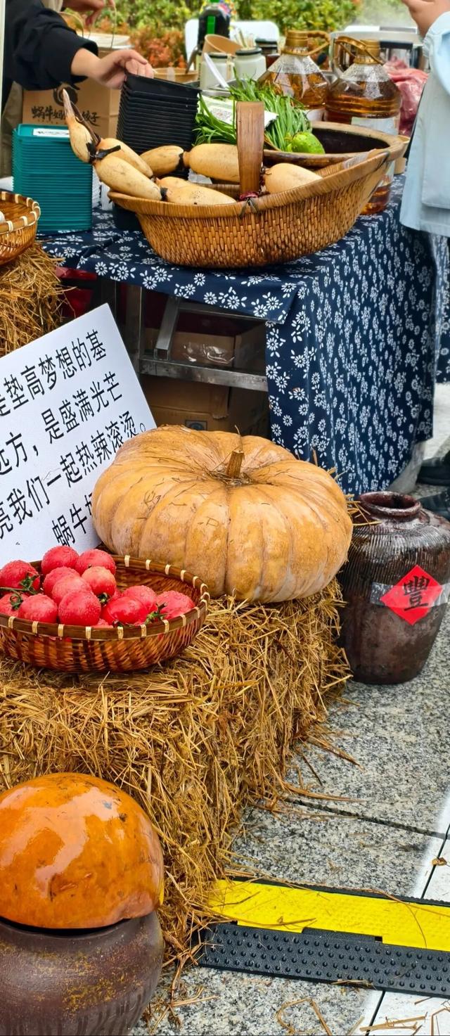 连云港“未来之门”火起来！