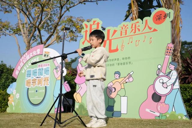 在龙华，公园是这么逛的