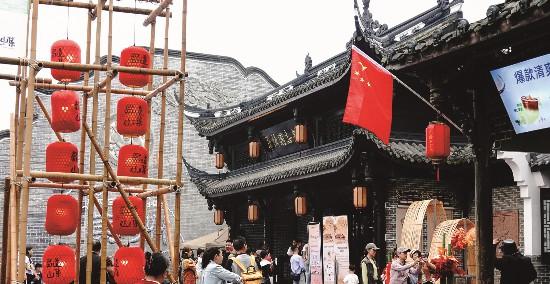 千年古志“活”起来