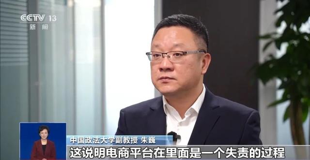 70元“万能遥控器”，学校小区的大门随便开？记者实测……