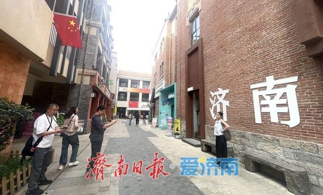 一年四季 泉在济南丨济南老商埠打卡迎“双节” 古韵新潮引客来