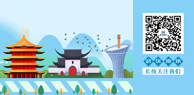 坐地铁，打卡武汉第42届金秋菊展