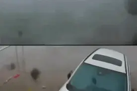 湖南岳阳市气象台连发多条暴雨、雷雨大风红色预警 请注意防范图片