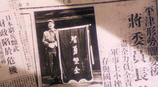 《三毛从军记》：最好的抗战电影