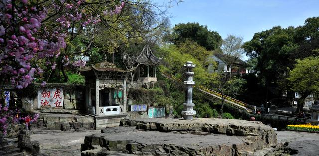 新虎丘，最苏州