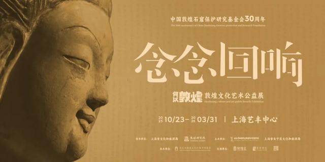 域见上海 域见长宁｜长宁“超级折扣”来了，吃喝住行这波惊喜福利别错过！