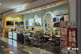 网上零售额增长达136.6%，数千元的AI学习机是“智商税”吗？图片