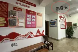 潮评丨被摄像头照着的“院长信箱” 能起什么作用？图片