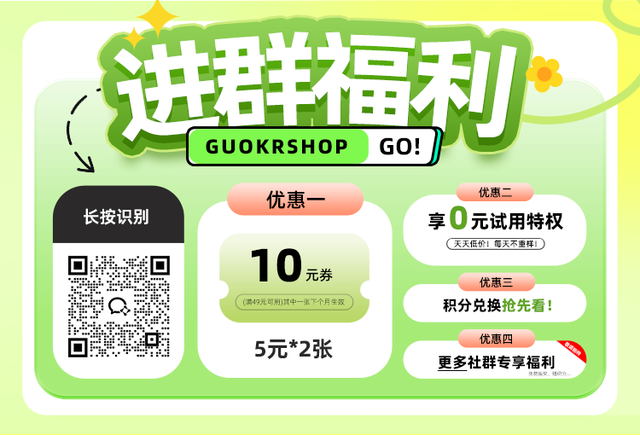 第一批带孩子跟风去博物馆打卡的受害者，已经出现了......