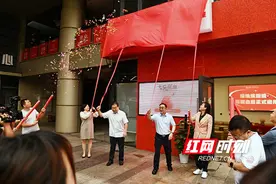 助力无偿献血事业 长沙一新献血点投入使用图片