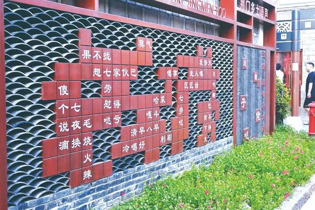 解锁城市新场景：漫步民主街，感悟荆门人文风韵