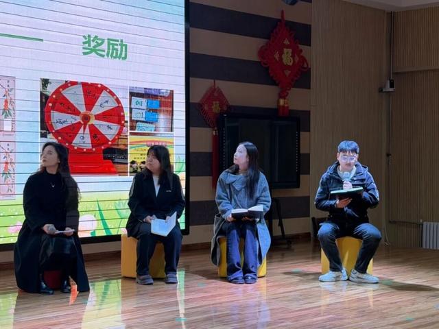 以智驭班，以慧育人  ——未央区百花小学举办新任教师及一年级教师班级管理沙龙