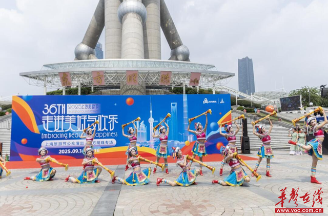 尽展湘韵魅力！湖南文旅亮相2025上海旅游节