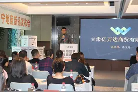 “作业帮”智能新品发布会，引领教育科技创新图片