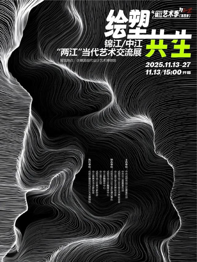 冬眠前后，开启一场城市微冒险