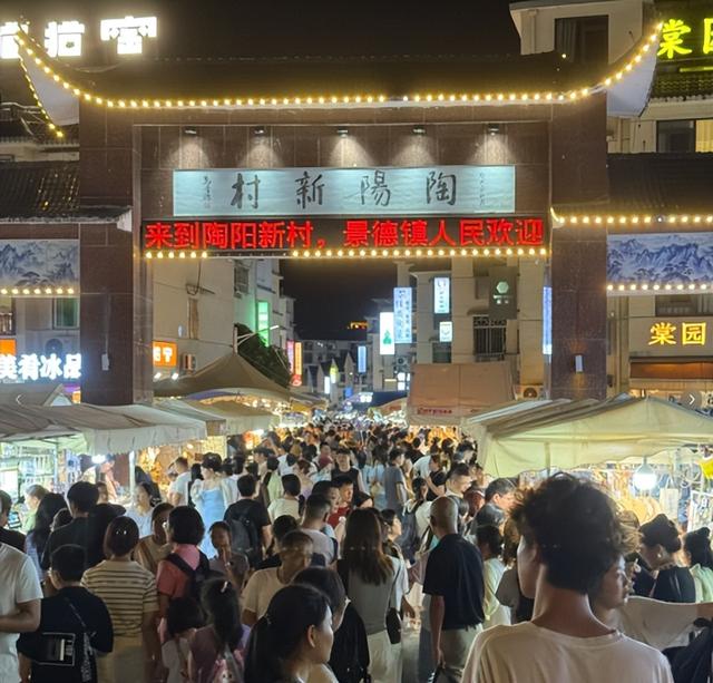 “鸡排哥”带火景德镇四亿流量，抖音能否再造“平民英雄”神话？
