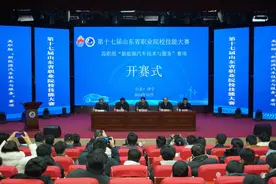 喜讯！烟台汽车工程职业学院学生在第十七届山东省职业院校技能大赛高职组“新能源汽车技术与服务”赛项中再获佳绩图片
