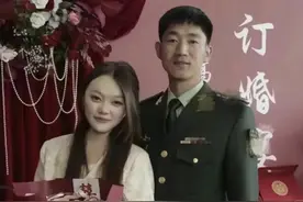 恭喜！《变形计》主人公高占喜订婚了！他的这句话曾让无数人落泪图片