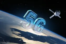 中国电信携手中国联通发布5G-A创新成果　助推“中国方案”迈向世界图片