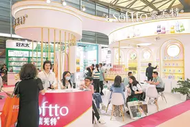 老牌国货索芙特拟赴美上市 业绩持续亏损与品牌老化问题凸显图片
